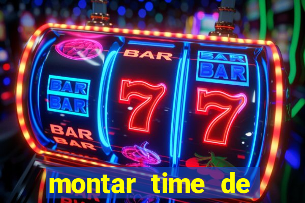 montar time de futebol site